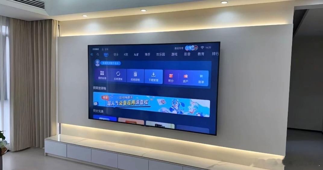 国内一年仅卖2763万台彩电都是电视机厂商自己作的，为了短时的利益，整的电视都是