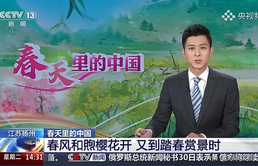 央视都夸的扬州樱花海🌸美到失语！扬州的春天直接被央视点名啦！近日央视《新