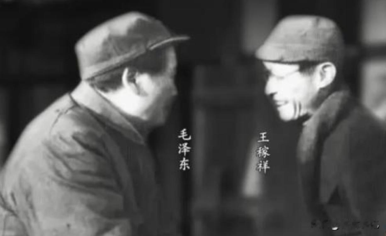 遵义会议时，王稼祥主动找到毛主席说：“我看不得行，要不你出来领导大家干得了”，毛