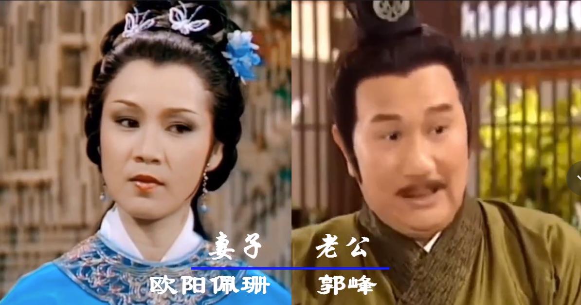 有种想不到，叫“我们是夫妻”，盘点演艺圈内那些低调少有人知晓的演员夫妻，你知晓几