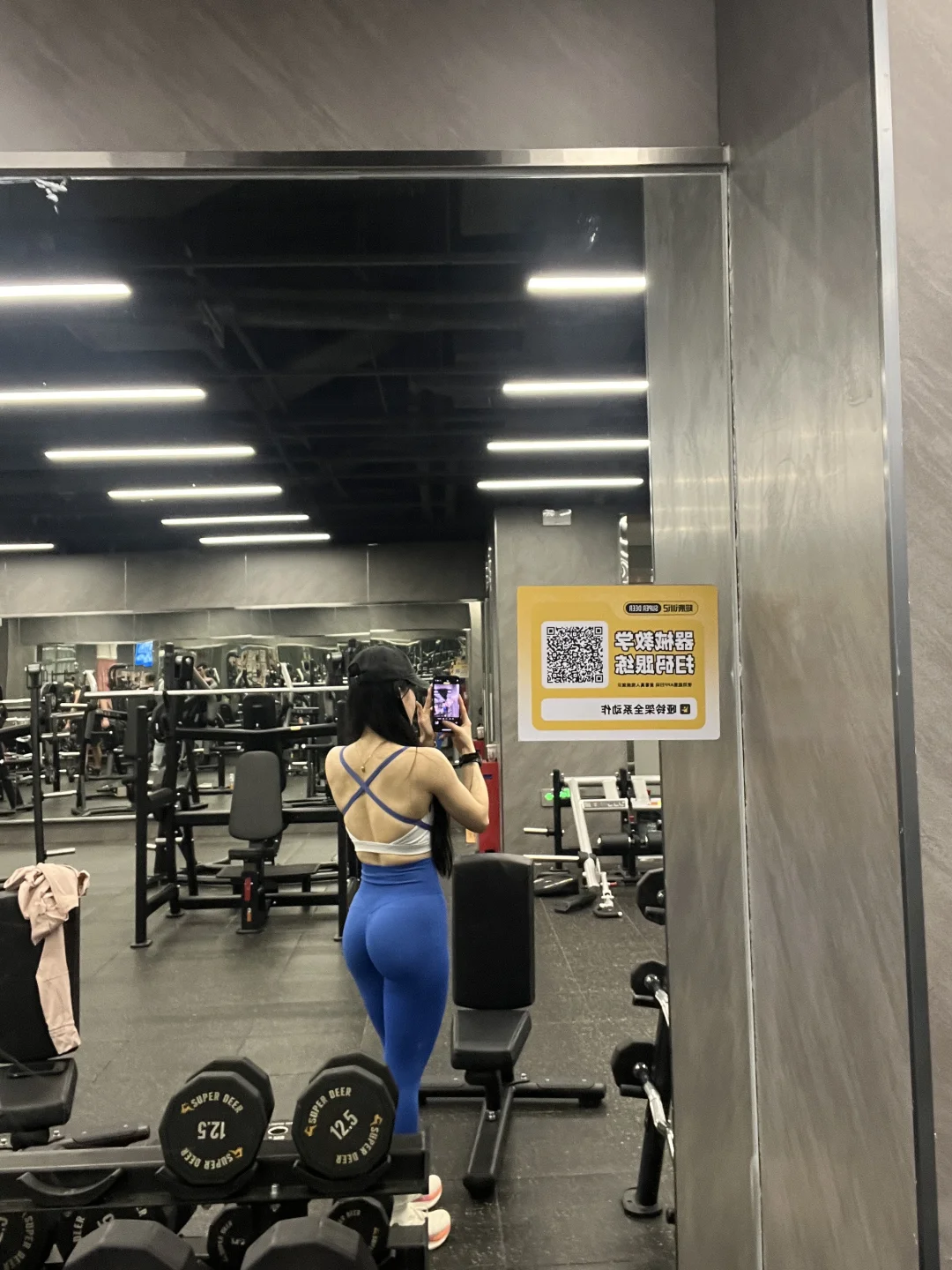 一进健身房就爱上健身了！💦