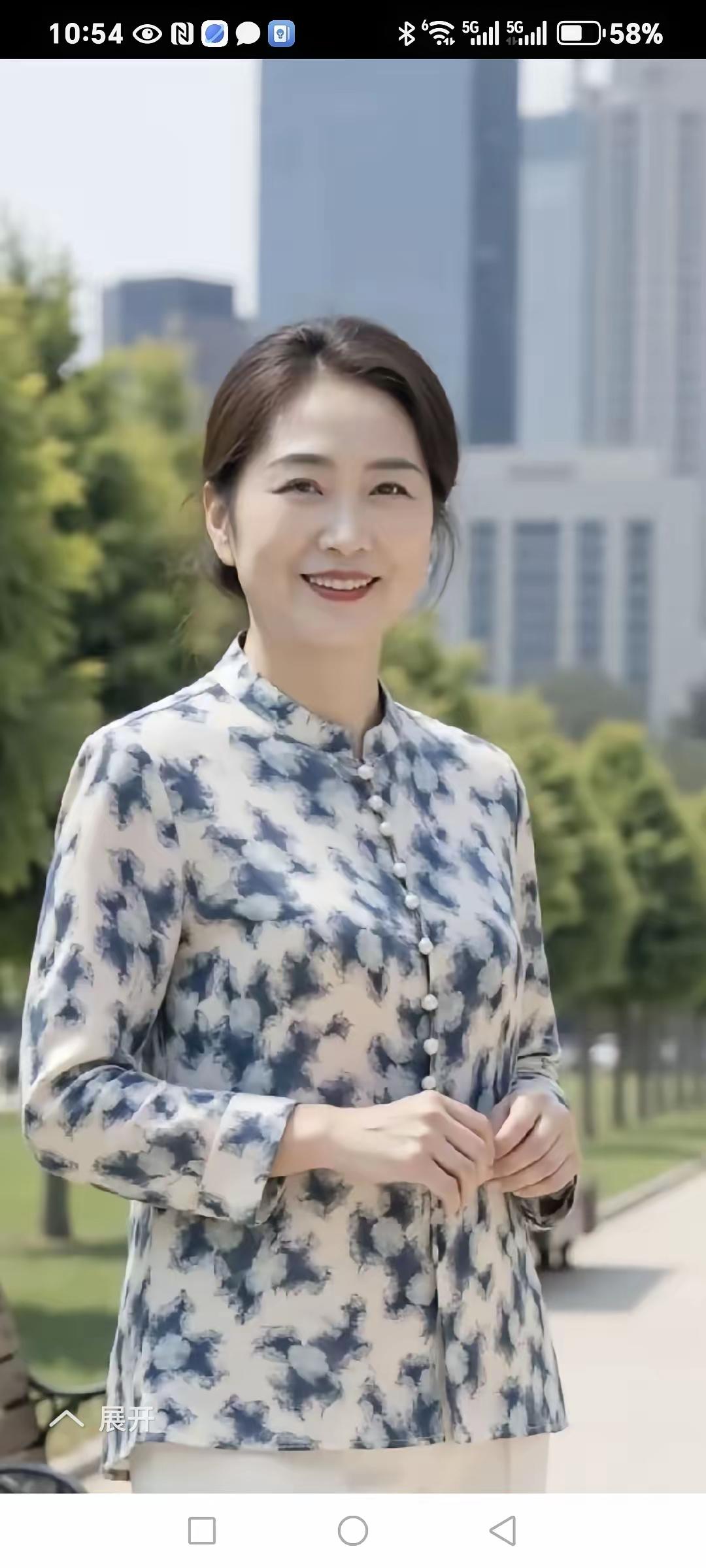 50岁以上的女人还能找到真爱吗？“当然可以！女人活到50多岁的年龄，更加成熟稳