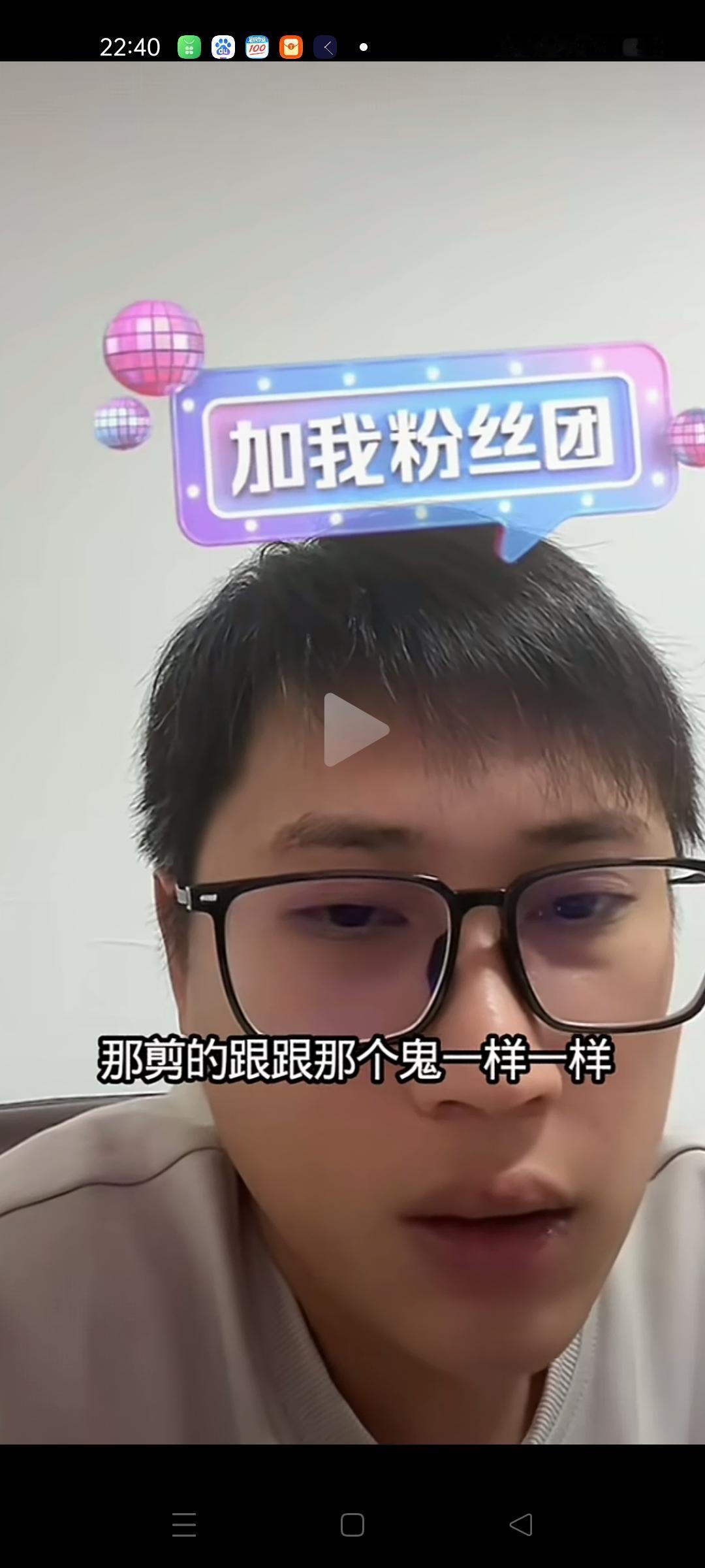 梁志辉的工作挺辛苦的，他经常是睡不醒的状态，甚至去理发的时候都能睡着，等睡醒后发