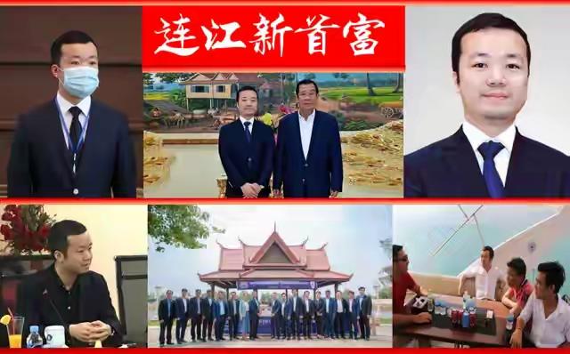 陈志，号称是我们福建连江县的首富，骗中国人的钱，结果被美国法院没收了，真的太讽刺