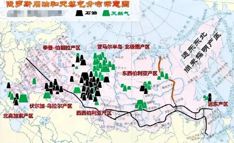 同样是老牌帝国，俄罗斯怎么没成为发达国家？在2013年，俄罗斯曾无限接近发达