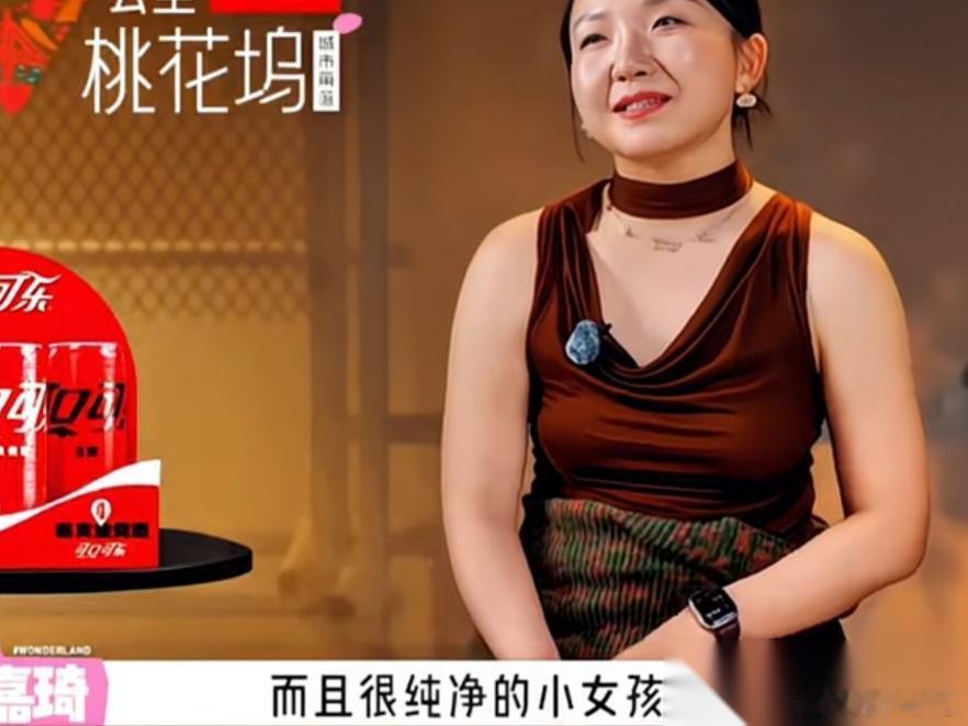 在娱乐圈混的就是会说话辣目洋子说方媛是一个很可爱、很纯净的小女孩。人家已经生了三