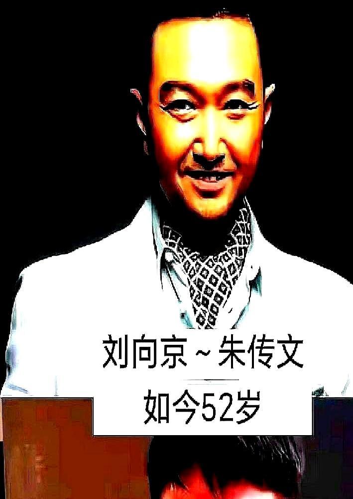 陪女朋友试镜，他却在走廊被导演一把拽住。三天后，他成了《闯关东》的男二号。