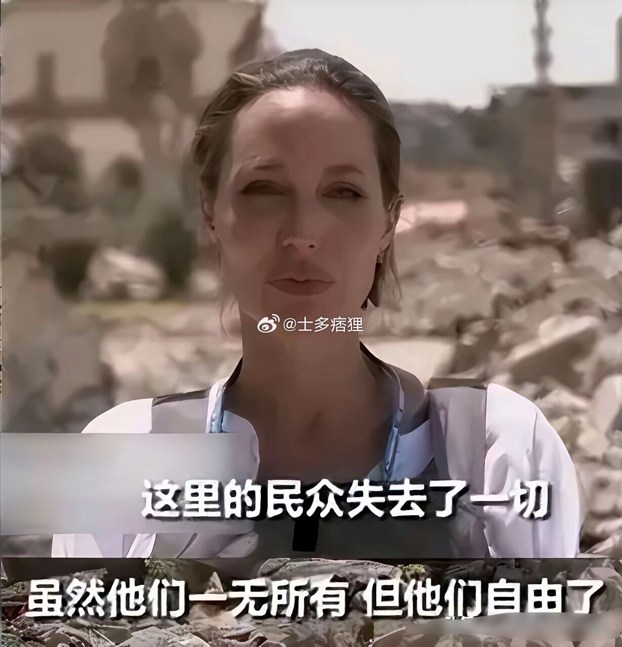 看脚伪善更可怕！
