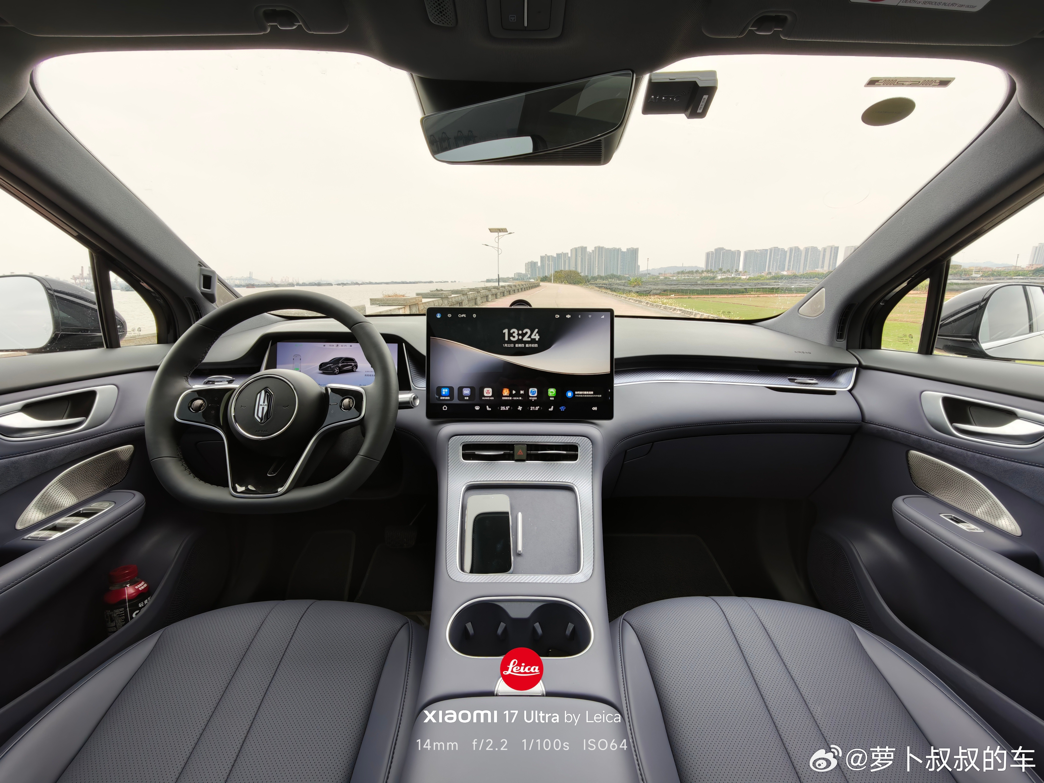 前段时间体验了最便宜的华为之“界”——上汽尚界H5，同样是华为的“界”，而且价格