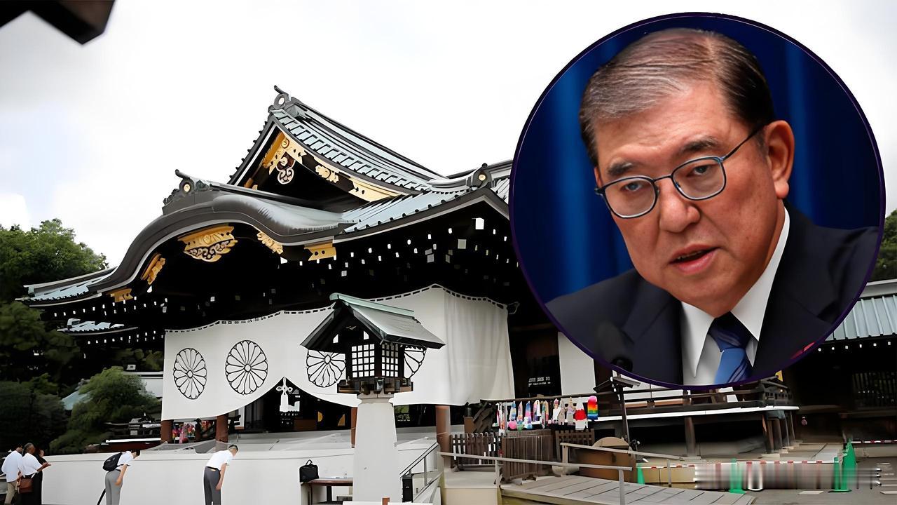 就在刚刚我刚看到一条新闻，气得我血压蹭蹭往上涨！日本首相石破茂又搞出这种丧心病