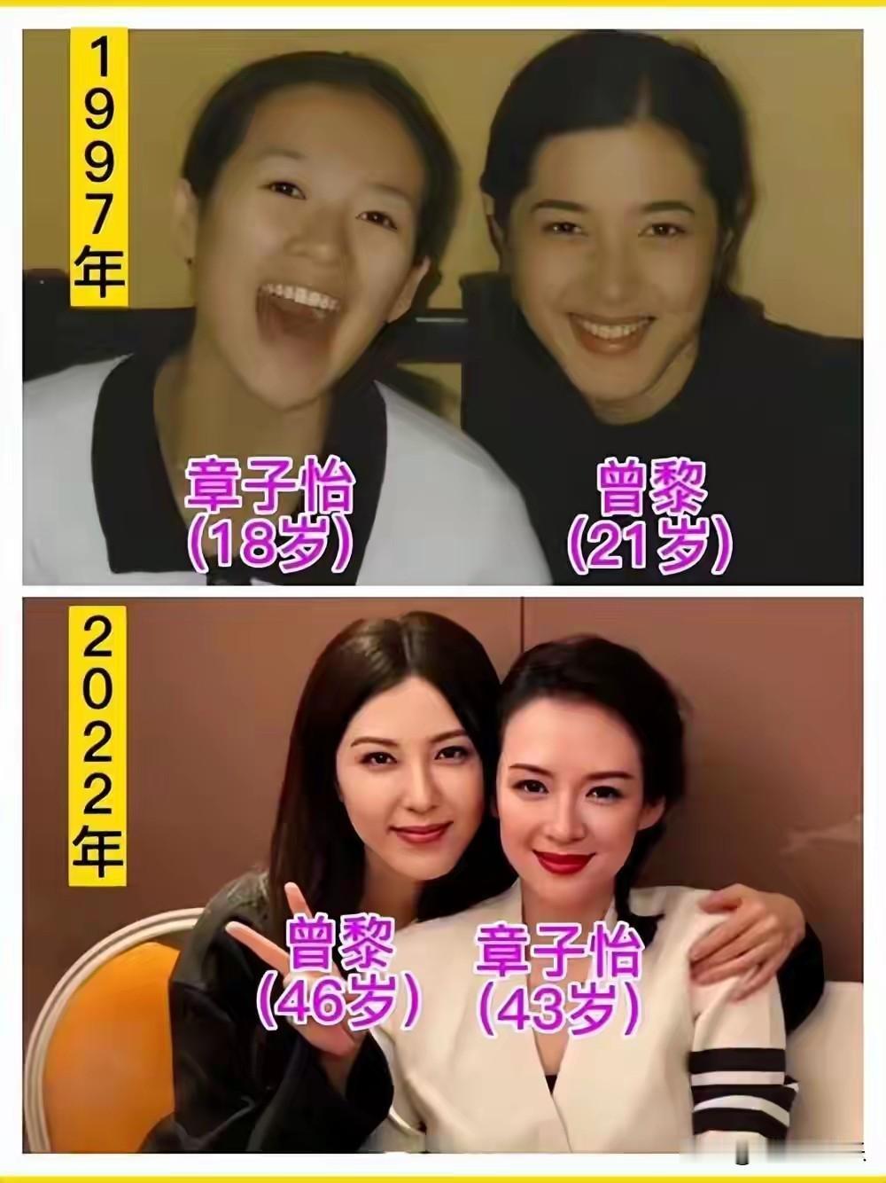 2026年1月26日，章子怡在社交平台发文晒图，一句“老同学偶遇”，瞬间将大众的