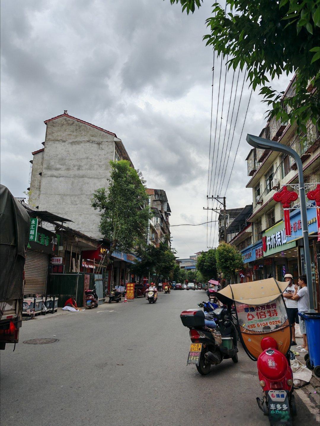深蓝S05中秋返家记：924公里的智能温情之旅-----这个中秋，驾驶深蓝S05踏上归途，全程924