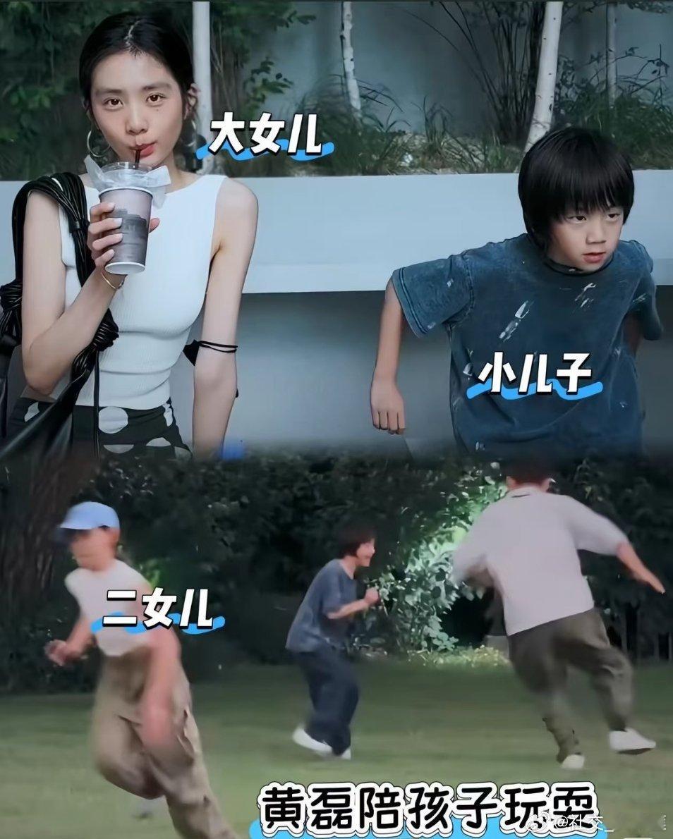 不是说女儿像爸爸吗这么看感觉黄多多和妹妹好像孙莉啊。不得不说还是基因好，一大家子