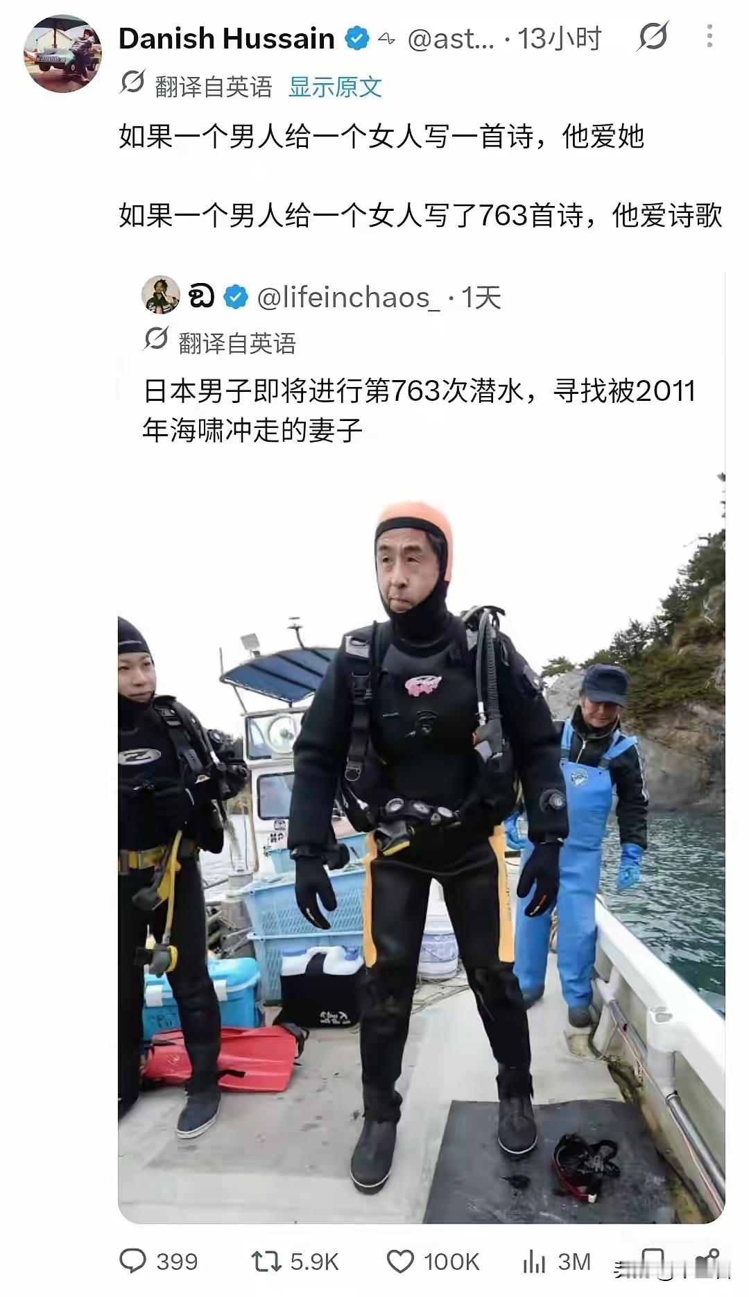 龙王爷说：你媳妇啥样，你说出个样儿，我赔你一个，你别特么隔三差五就以找媳妇为名来