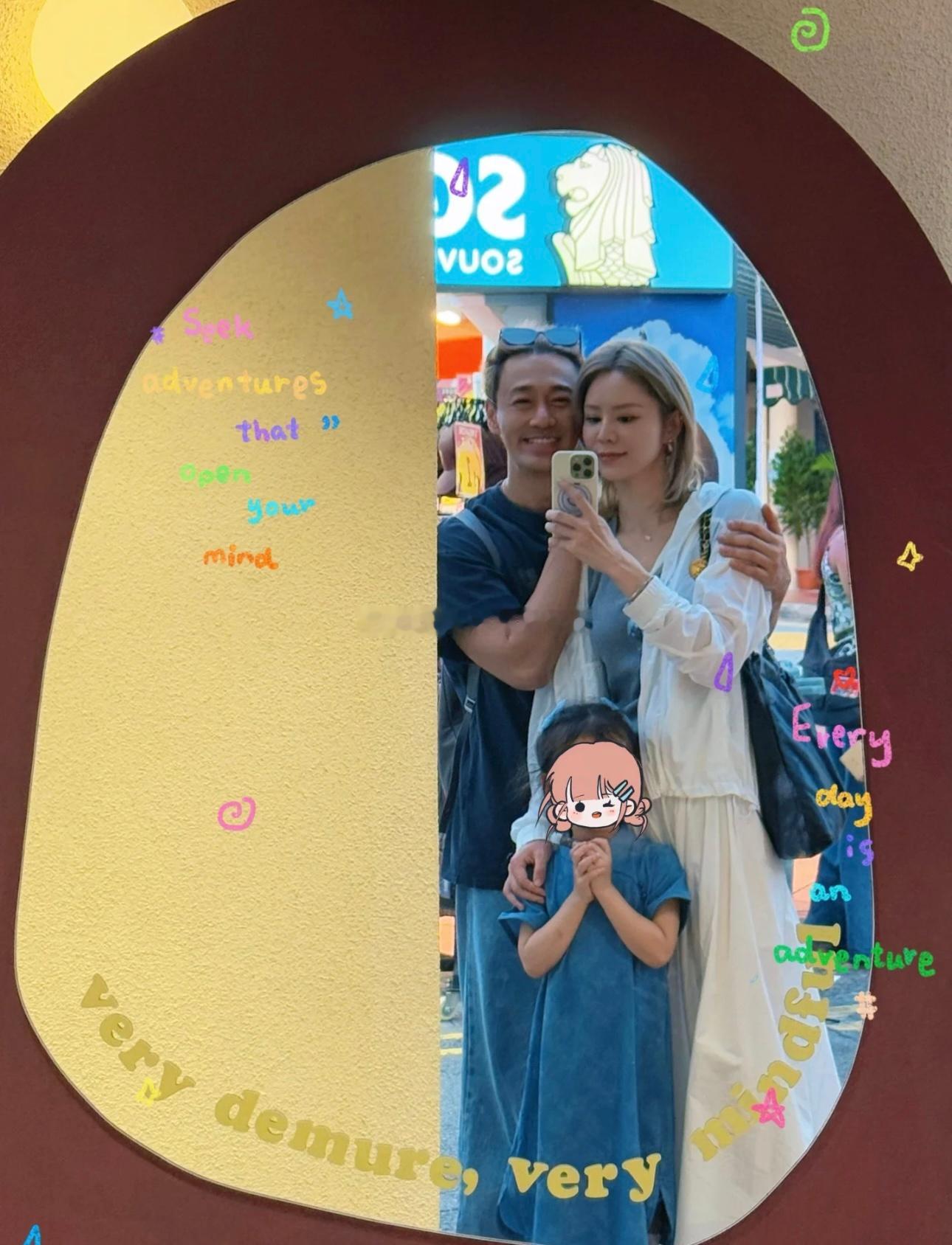 林峯和张馨月带女儿在新加坡旅游​​​