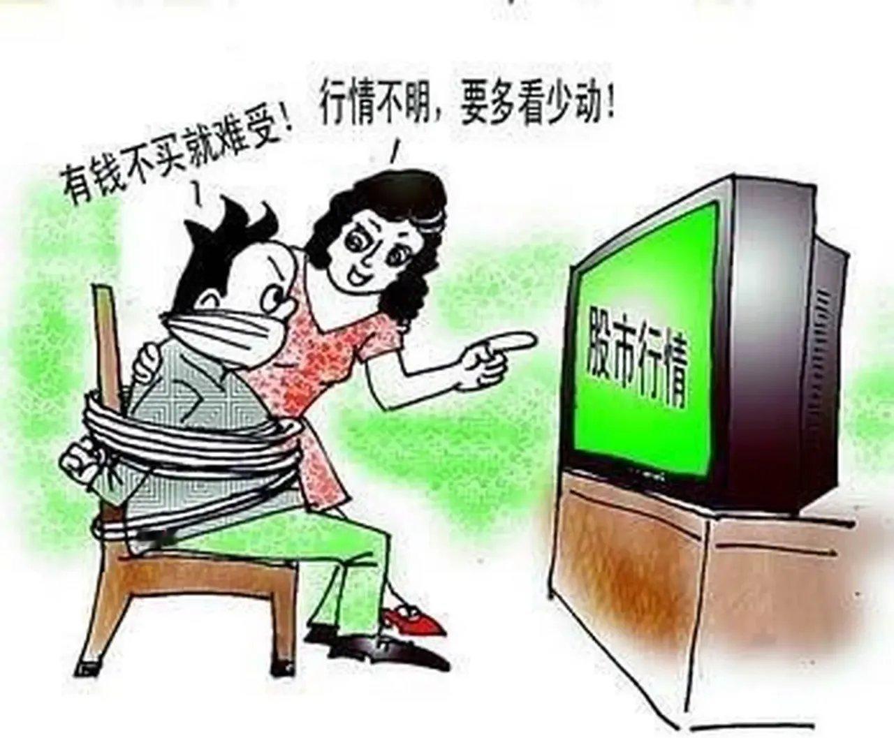 在股市摸爬滚打多年，我必须和大家聊聊一个误区：炒股真不是靠技术。曾经，我也一头