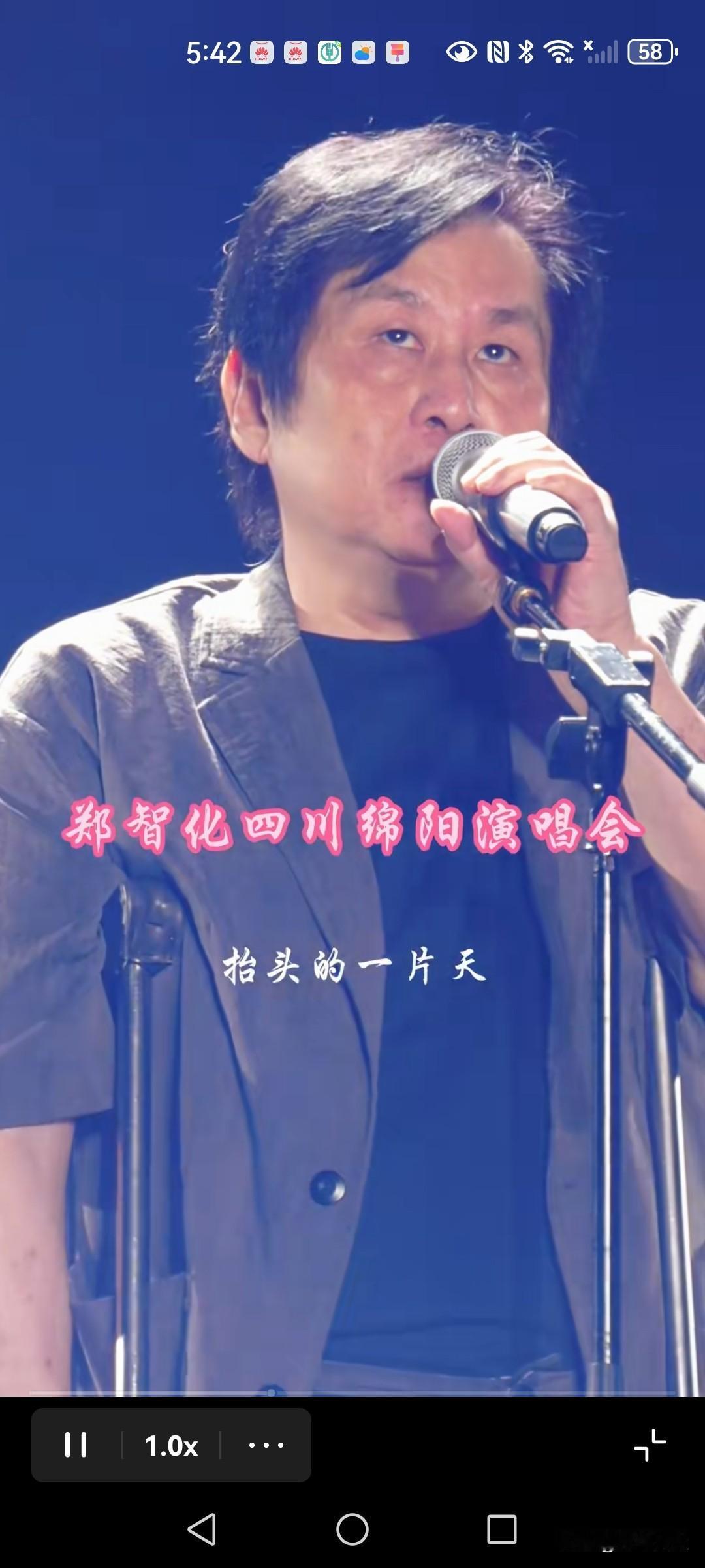 6月13日，郑智化将在吉林举办演唱会。看样子，他在咱们这儿着实忙碌。去年在深圳那