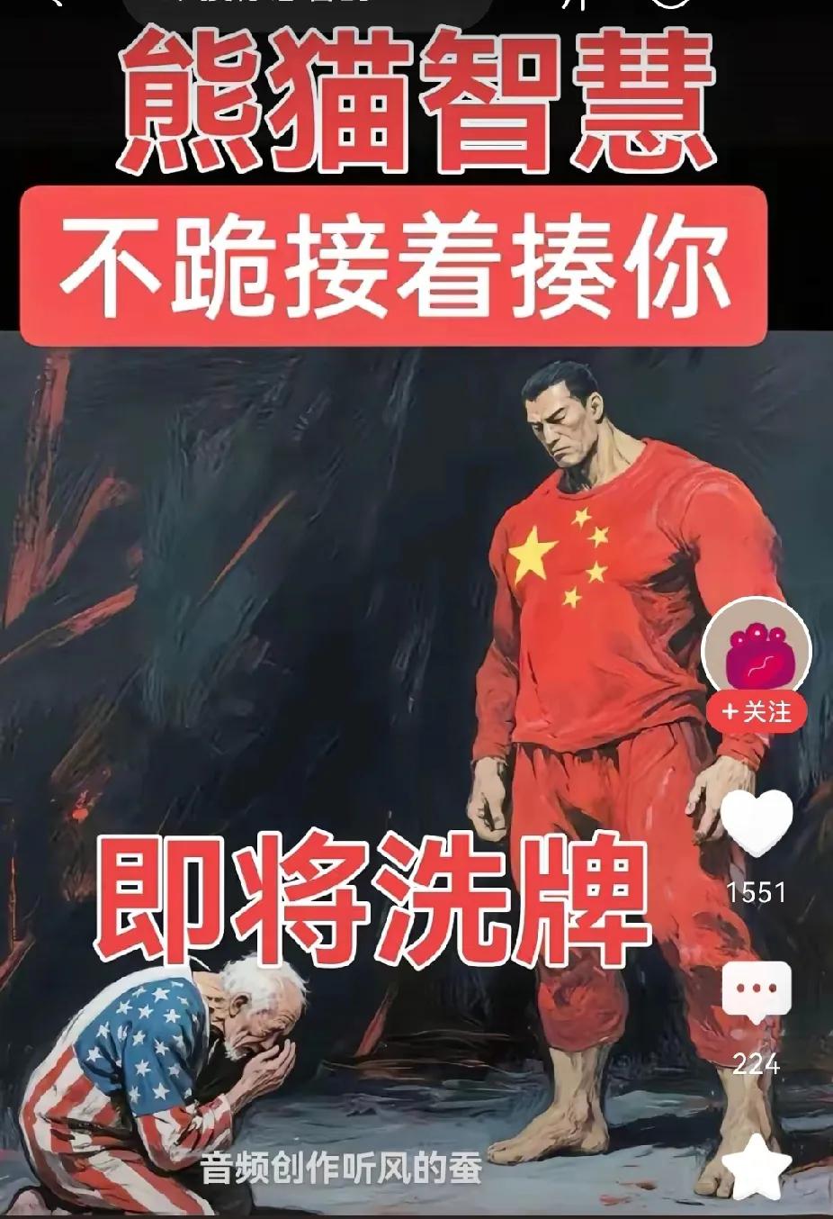 在国内不少场合，看到学者在论坛上，的确一本正经，实际胡说八道。这样的例子太多了，