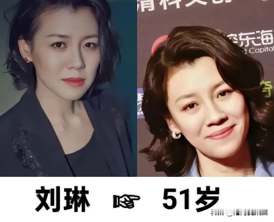 年轻时候的刘琳。年轻时候的咏梅。年轻时候的闫妮。年轻时候的于和伟。年轻时
