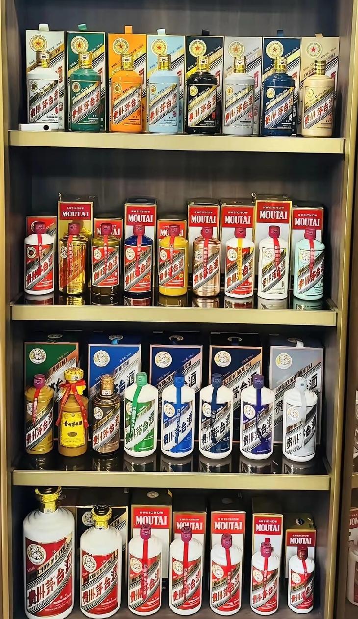 昨天一个朋友在酒桌上问我？你知道茅台怎么分辨真假吗？我笑着说道:“茅台的真假我