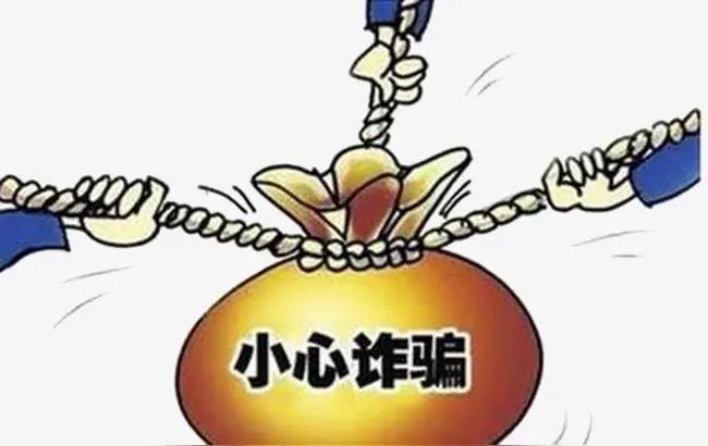 三大运营商麻烦大了！限期14天解决骚扰电话的问题，不然永远被拉入黑名单