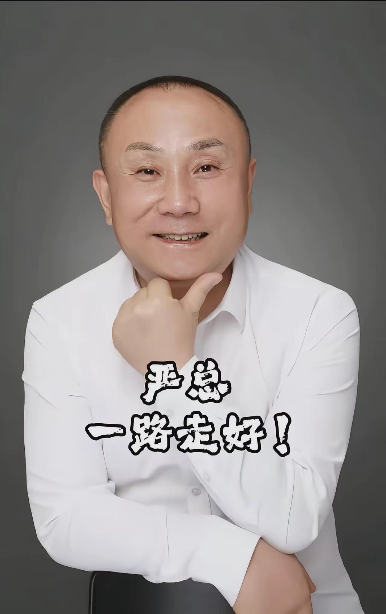 为西安网警点赞对造谣、传谣的三位造谣者进行处罚和惩戒众所周知，赛格“坠楼”事