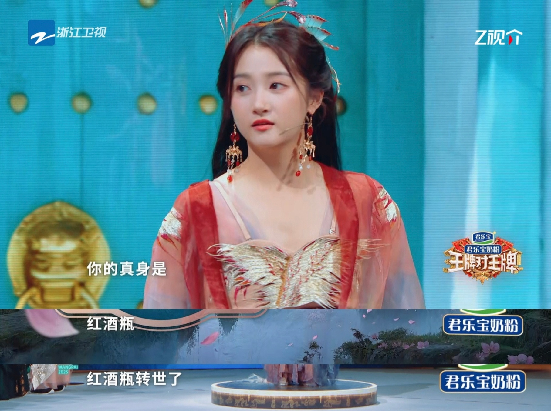 关晓彤少喝点吧救命啊，关晓彤三句话离不开酒，看来平时没少喝。好了，知道你是红酒