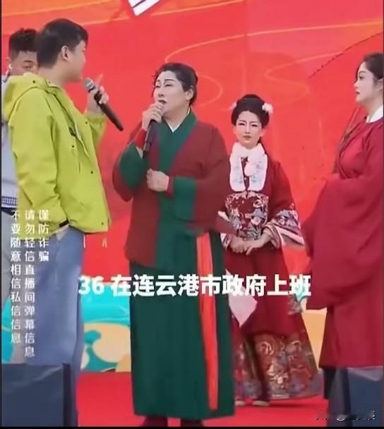 自称在连云港市机关事务管理局上班的绿衣男子炫富事件，要查的不仅仅是身份和资产来源