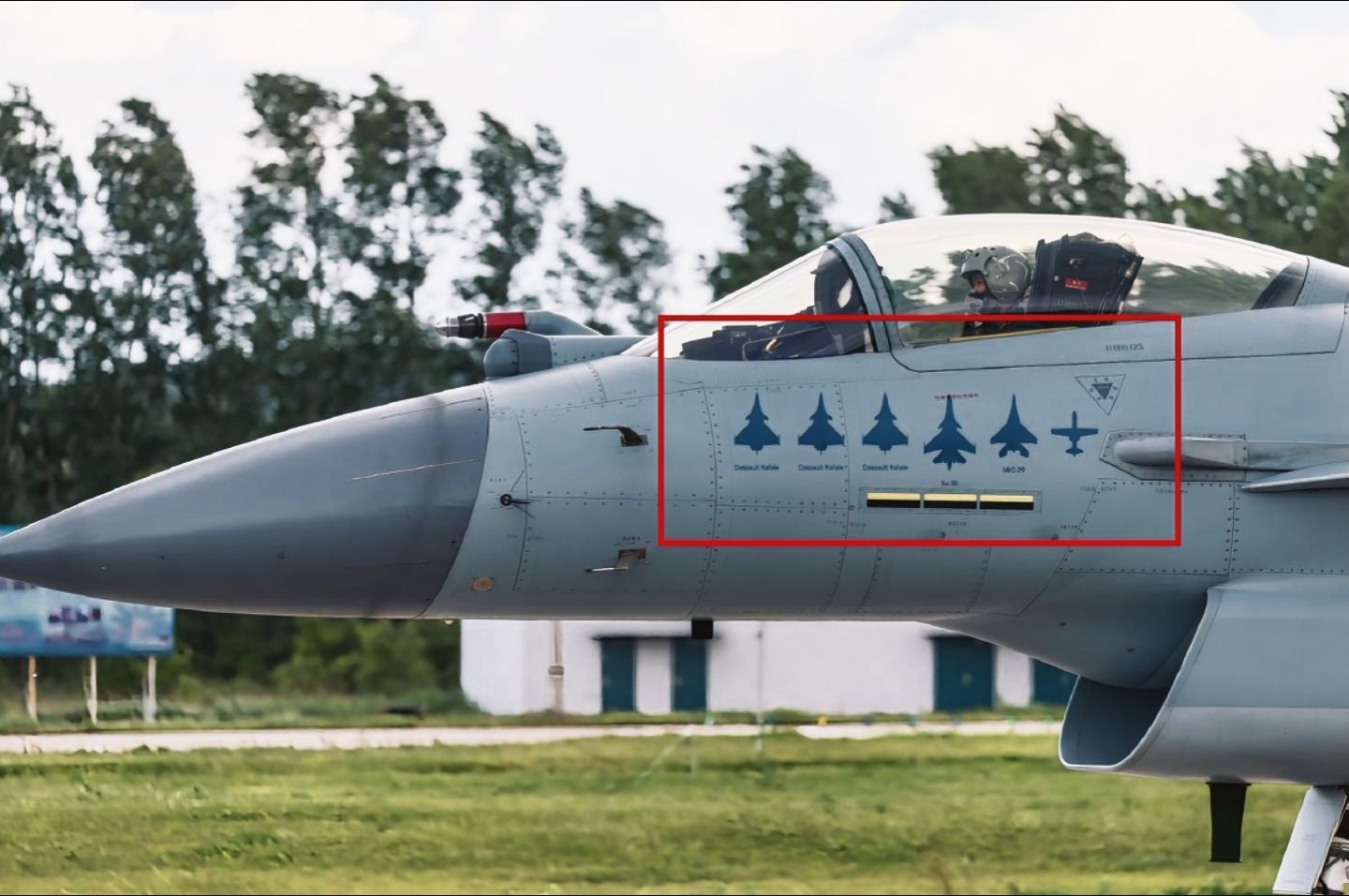 ✈️✈️尊严只建立在实力之上！