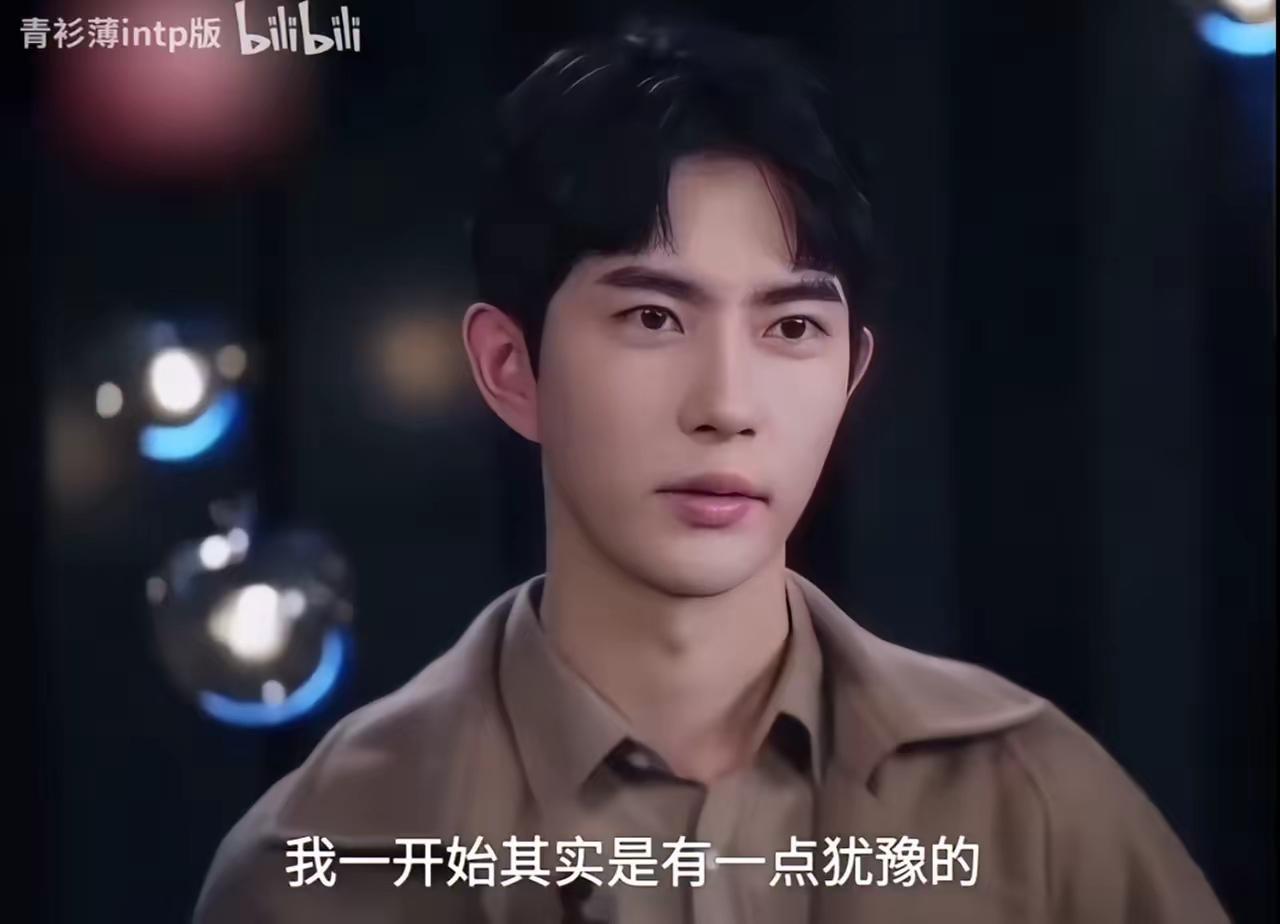 最近听说小于参加《追光吧！哥哥》综艺时，其实最开始不想去的。后来采访他自己说