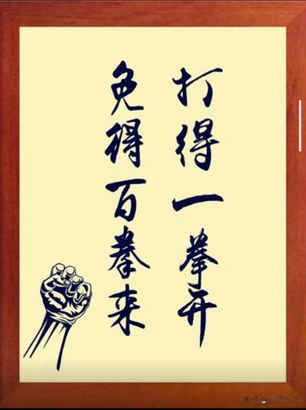 体制内生存：该反击时就反击，在体制内与同事相处，应当秉持“人不犯我，我不犯人