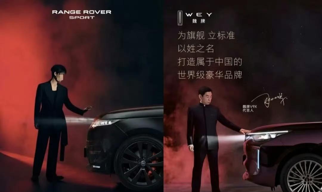 说实话魏牌能道歉已经打败了99%的友商国内大部分汽车厂商谁没抄袭借鉴点外国