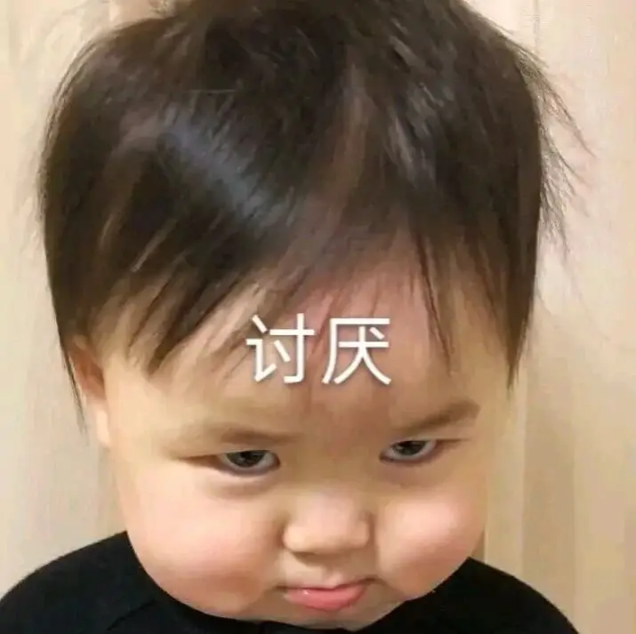 出轨家暴男哭诉妻子跑路咋办麦姐讨厌感觉