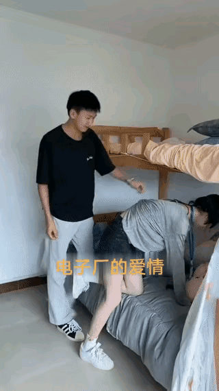 边赚钱边找伴挺好呀😄
