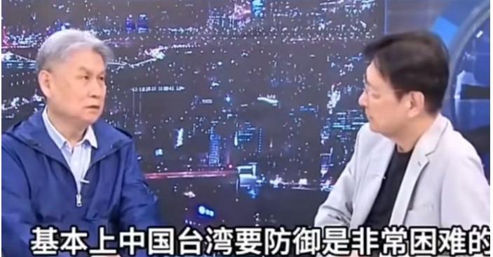 台湾前陆军副总司令刘湘滨，在接受赵少康采访时说:台湾是一个岛，制空权、制海权是关