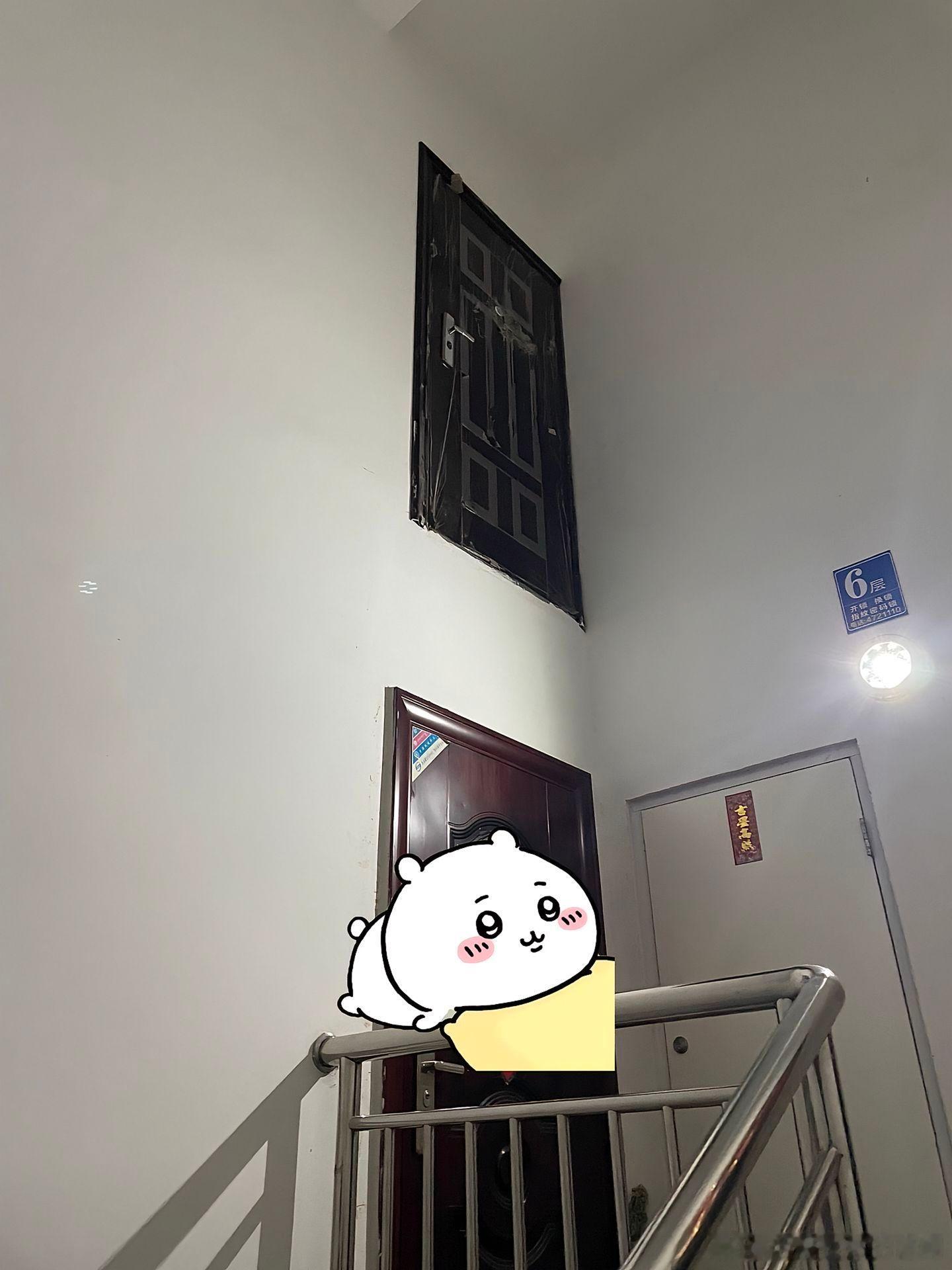 求外卖小哥心理阴影​​​