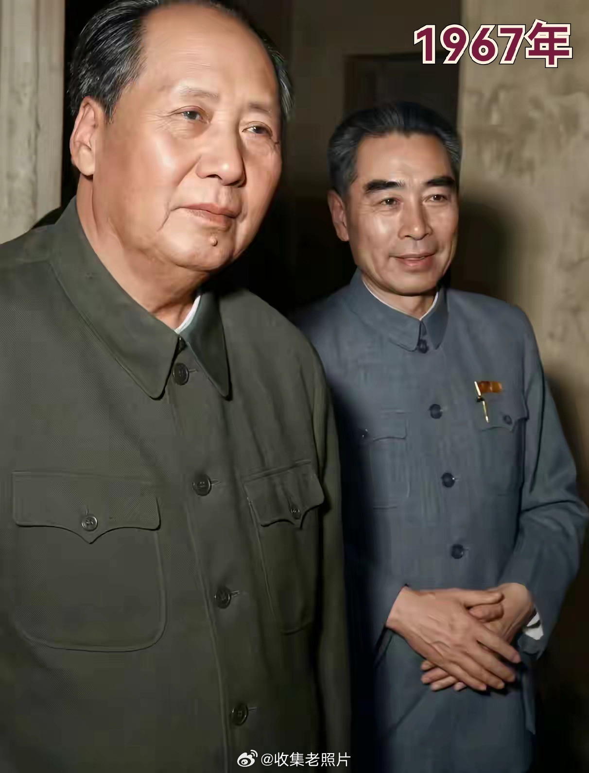 1937年vs1967年伟人和战友，好战友是一辈子！