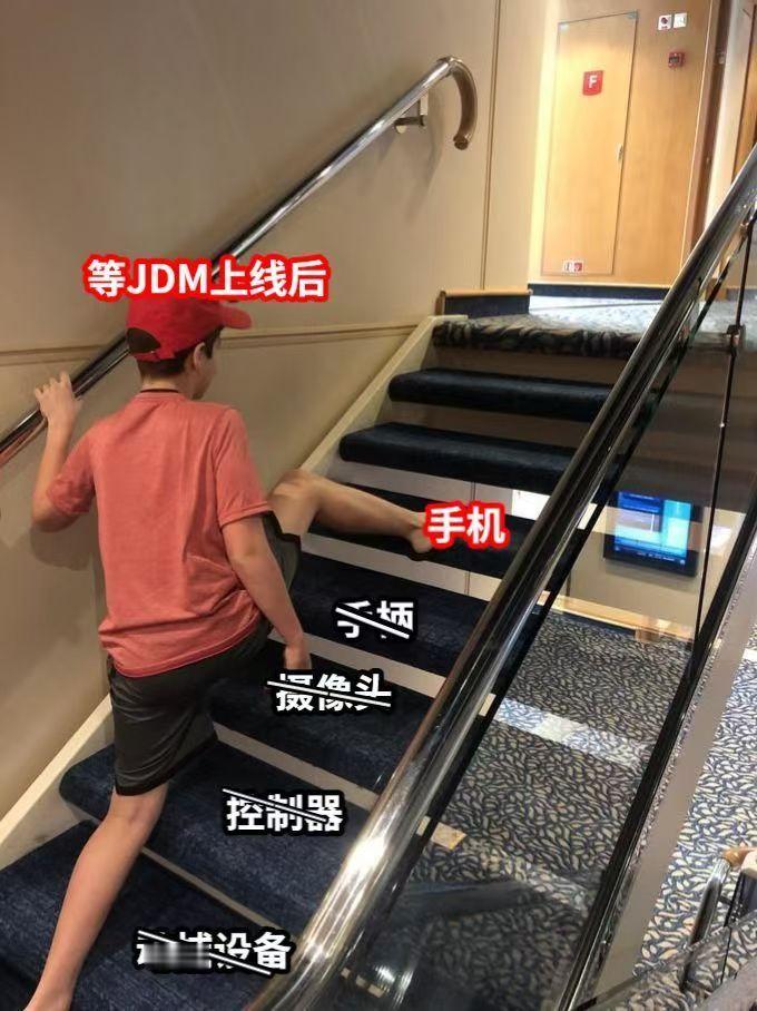 笑死了等上线以后我一定要给我妈推荐舞力全开手游版，已经可以想象以后我妈拉上七大姑