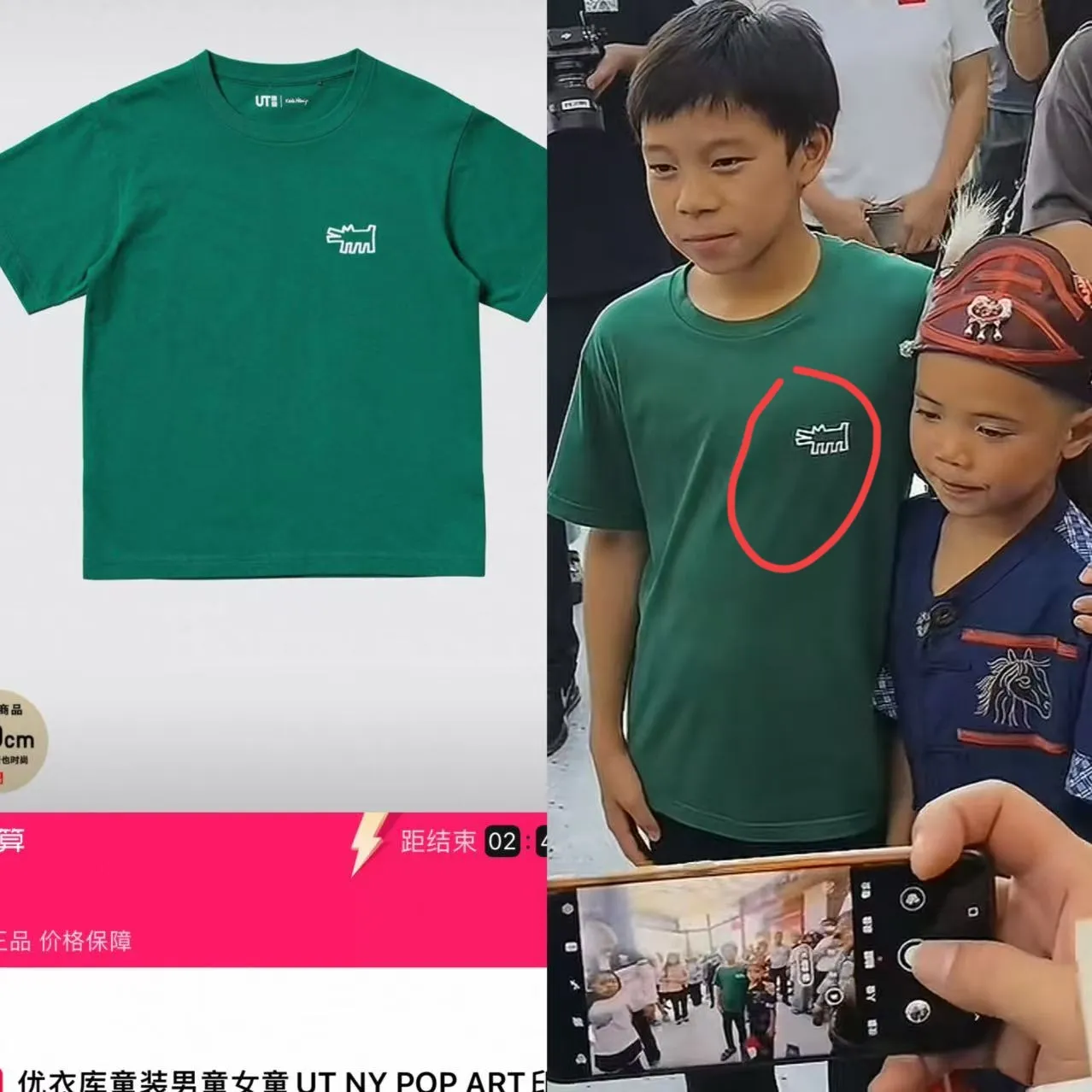 一件衣服，却意外暴露了郭晶晶的人品，实在是让人不可思议，在众目睽睽之下，