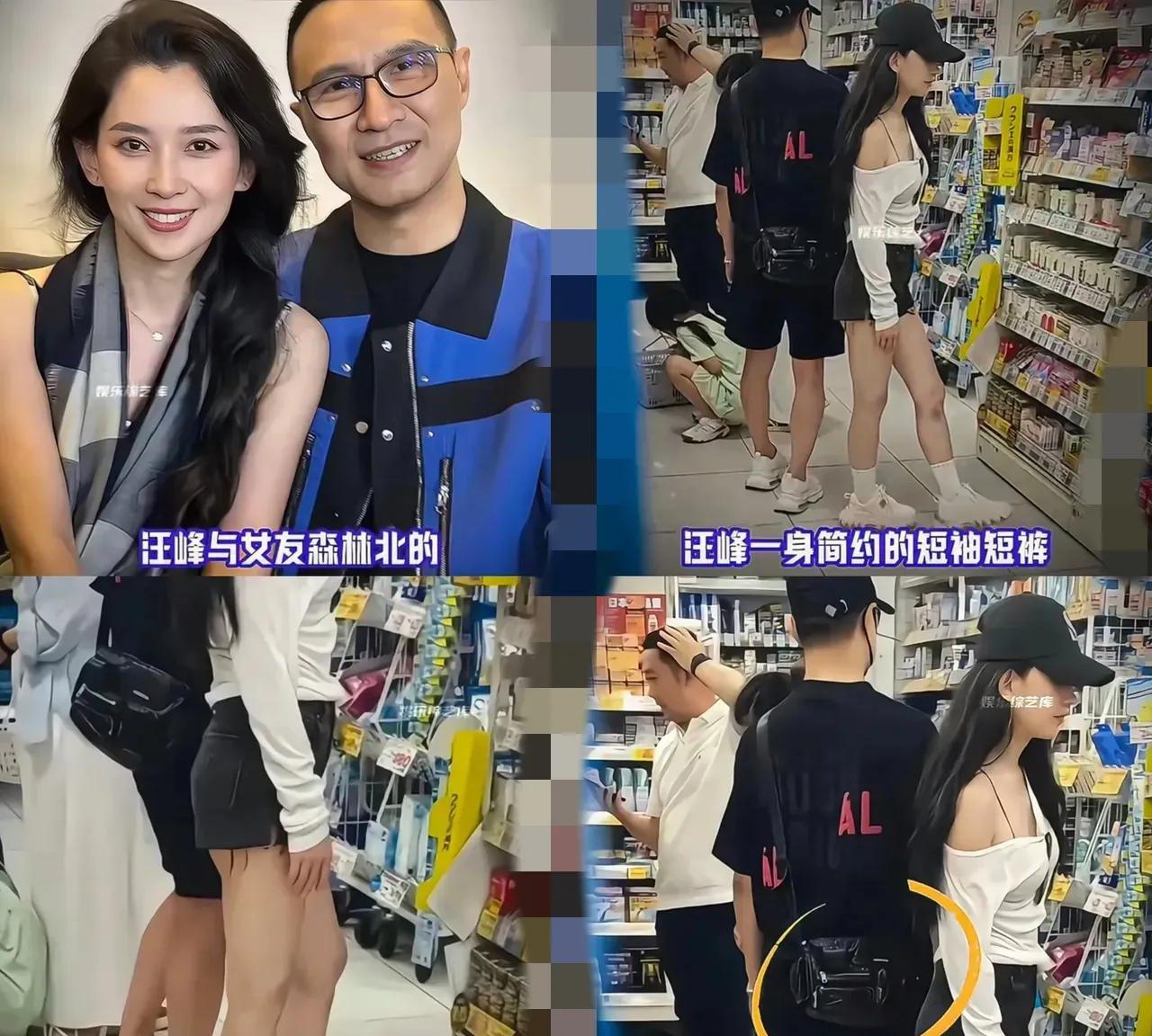 汪峰之所以能够频繁的换妻子，不是因为他有音乐才华也不是因为他有钱，而是因为他