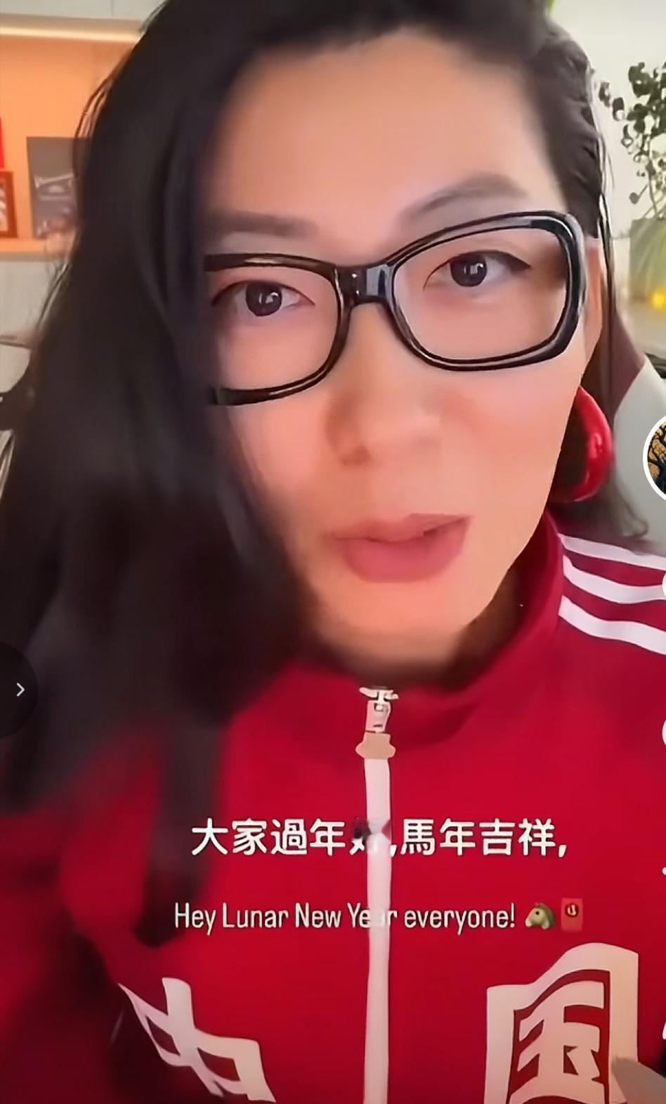 大过年的刷到曲婉婷给中国人拜年，真的让人特别特别反感。她怎么还好意思给中国人拜