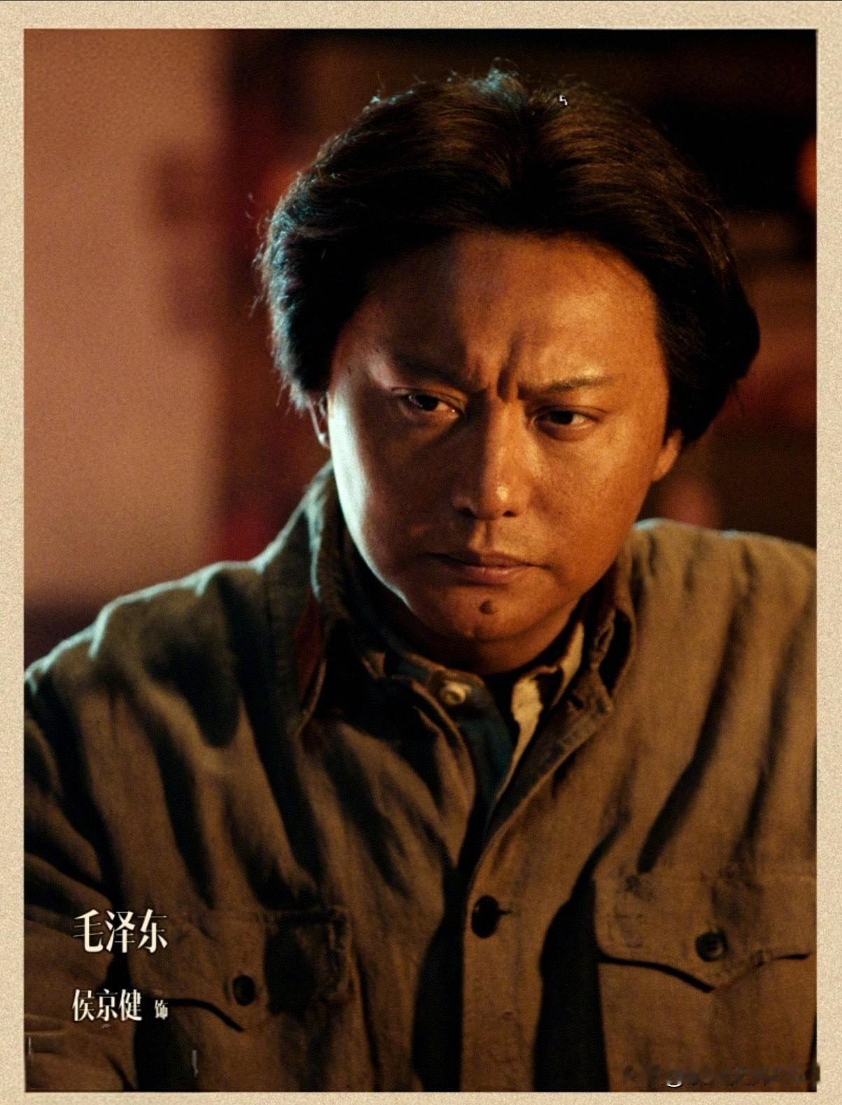 电视剧《征途》正在热播，电视剧里主要角色基本都已经露面。主席的