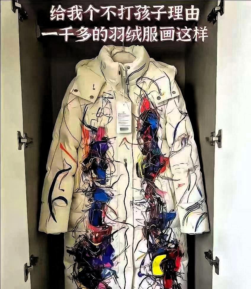 你孩子涂鸦的那件T恤，有人出价一百万要买。巴黎世家的设计总监看到照片，连夜发来私