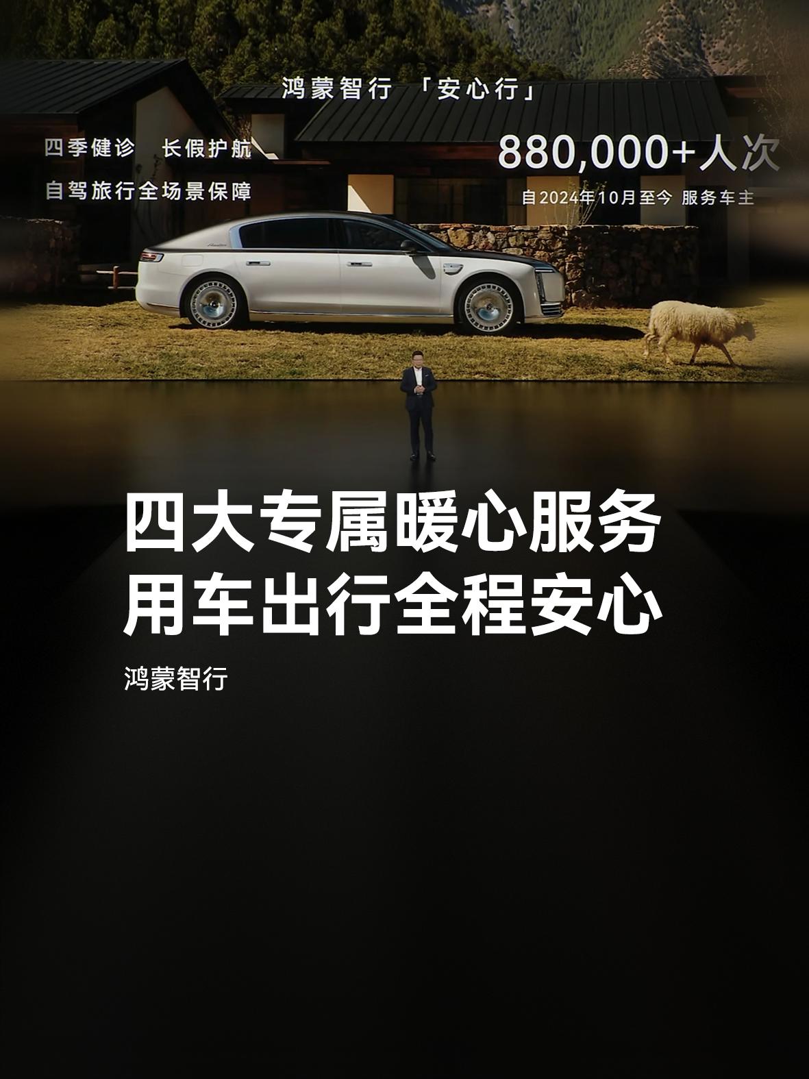 现在买车，大家越来越精明了。光看参数、比价格已经不够了，很多人更关心：这车开起来
