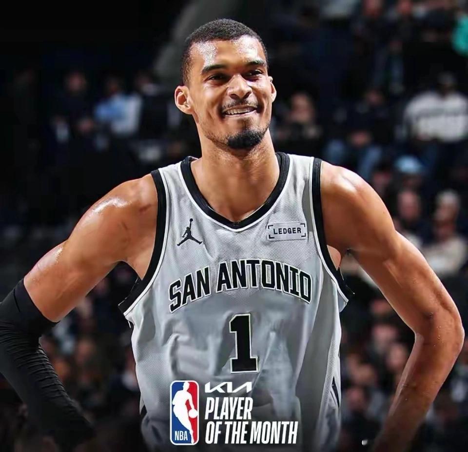 最佳防守球员（DPOY）——维克托·文班亚马要说六大奖项里最没悬念的，绝对是DP