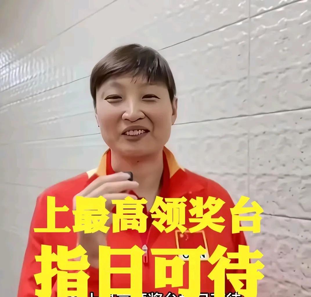 为什么某些教练把“打整体”变成否定核心球星的代名词？蔡斌己经证明了不突出某个球