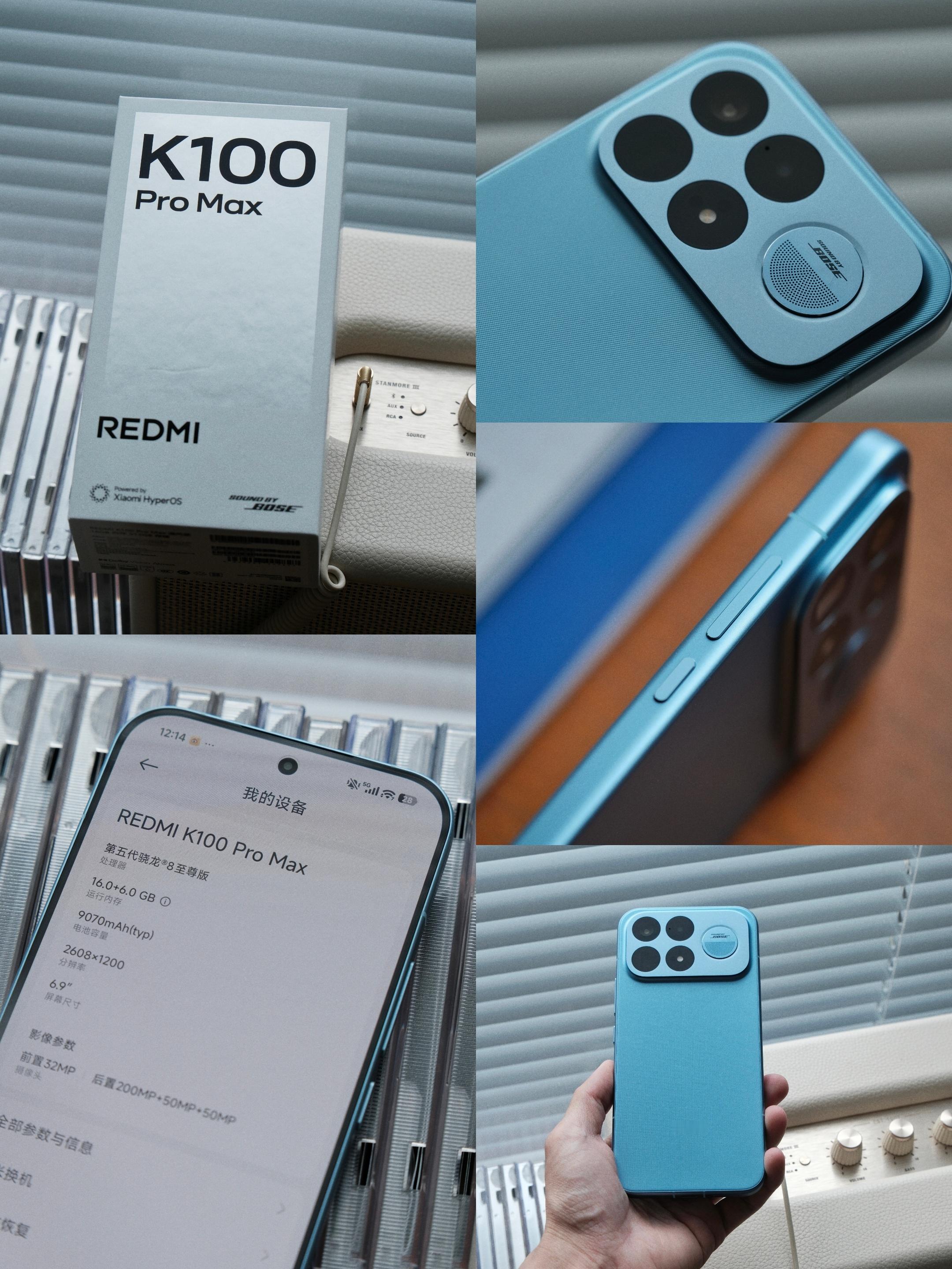 REDMIK100ProMax上手，这机器的屏幕素质和性能我觉得不用多说了
