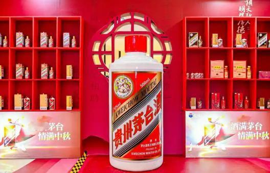 太狠了。茅台又涨价了，1766元/瓶，i茅台才卖1639元。同一个妈生的孩子