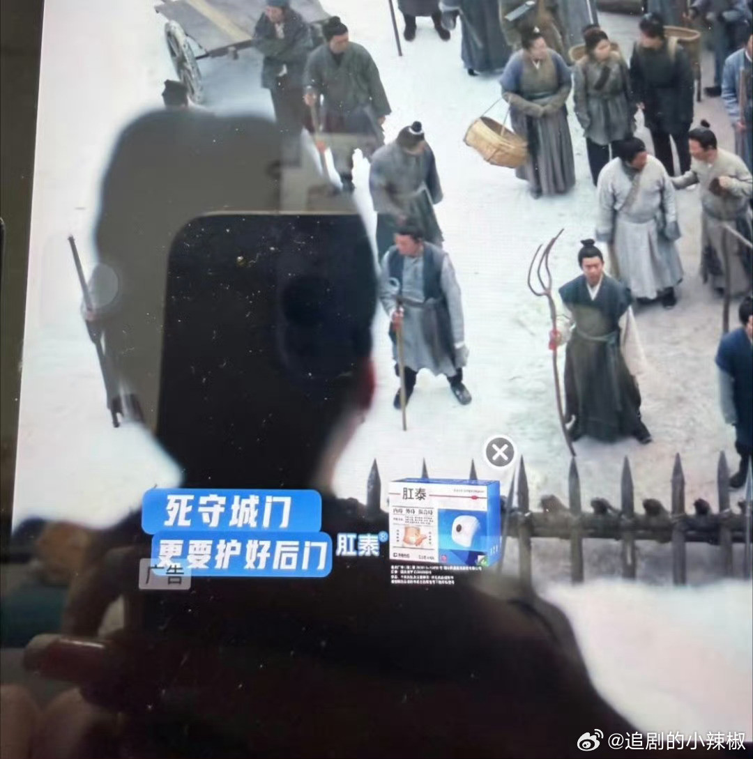 笑死🤣了！这广告打的绝了