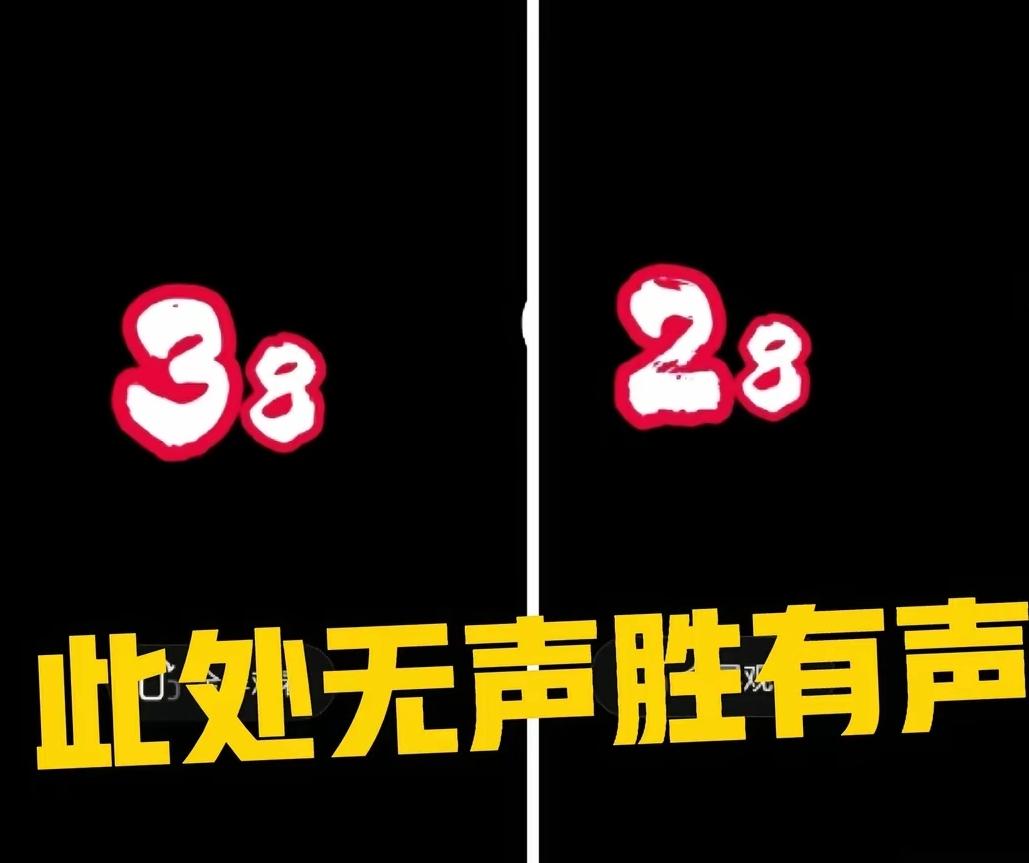 前几天网红教授储某和网红律师周某连麦，结果肉眼可见，很明显的连麦失败，于是网红教